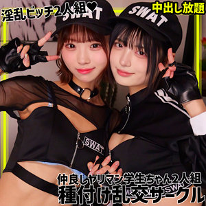 smgn042