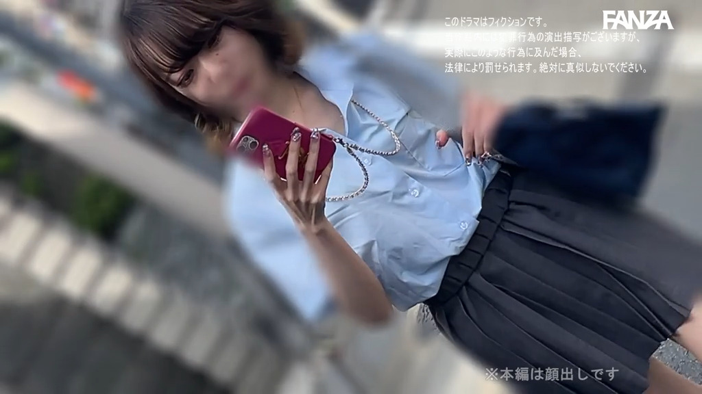 smul008 画像1