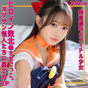smuv039