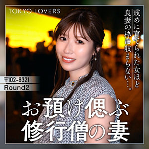 tkk080