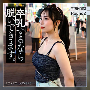 tkk081