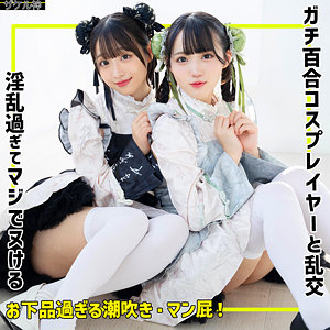 zake019