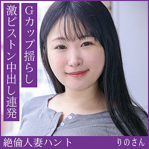 hint0708