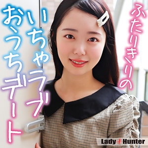 lady552