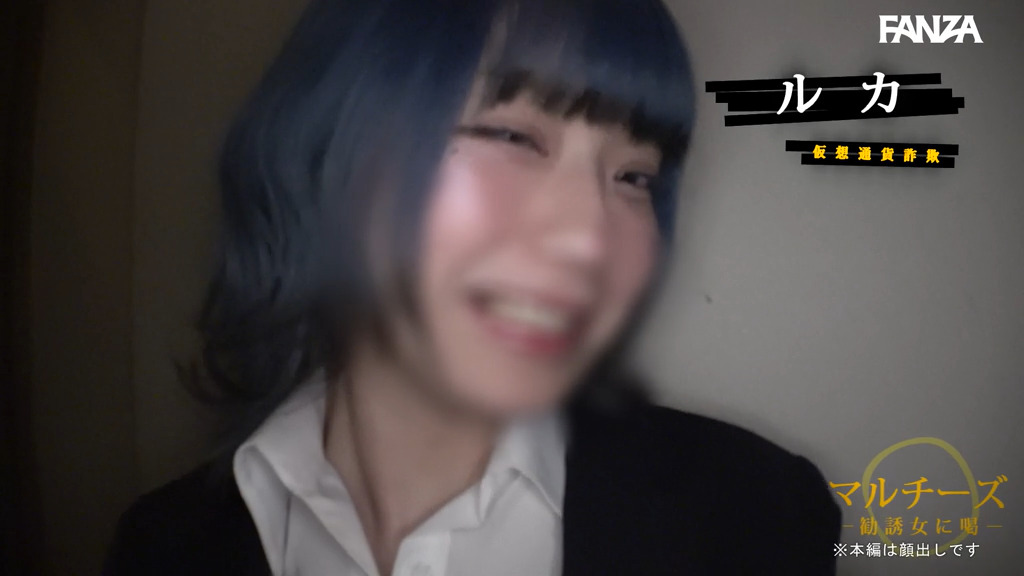 mgsod040 画像1