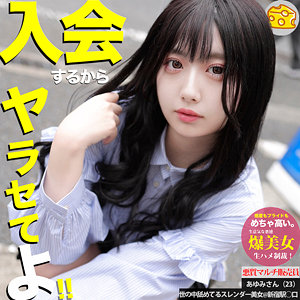 mgsod041