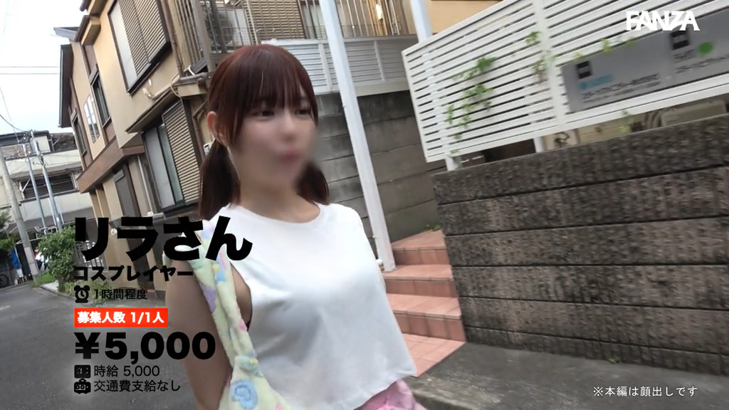 msods072 画像1
