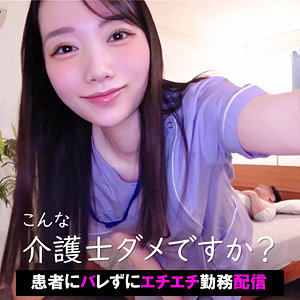 pai158