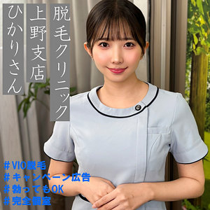 pai274