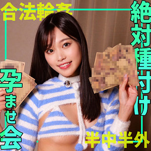 smgn025