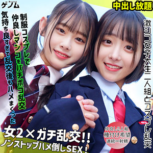 smgn051