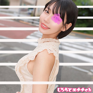 srh071