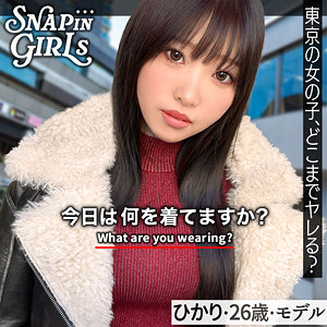grsp036