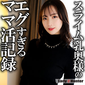 lady555