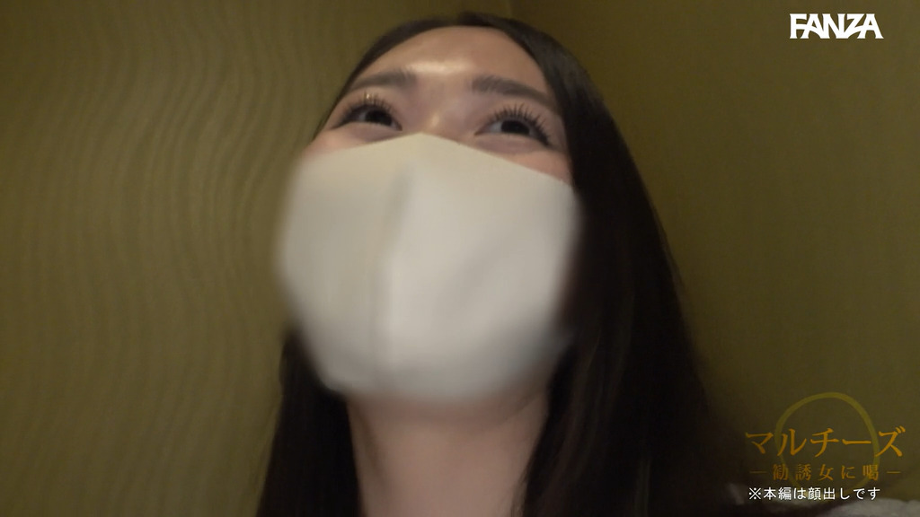 mgsod033 画像1