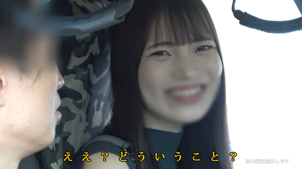 mgsod076 画像1