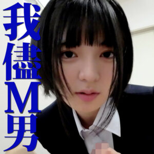 mrs0111
