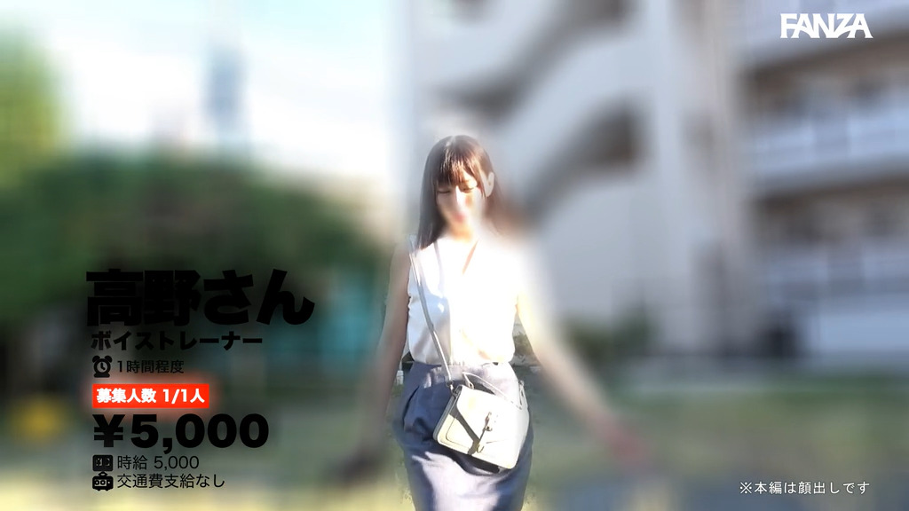 msods075 画像1