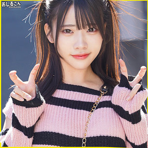 oshi012