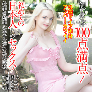 sekao200
