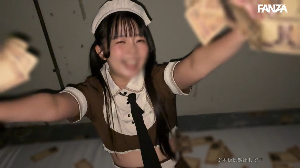 smgn071 画像1