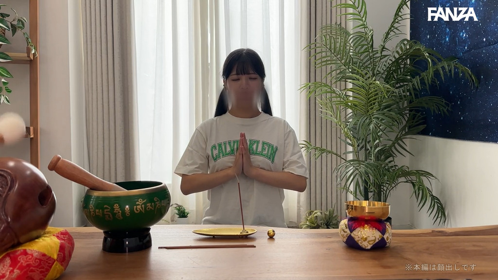 smjx196 画像1