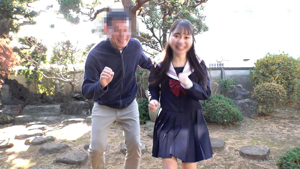smuh080 画像1