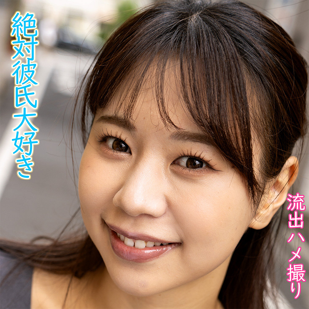 dktr007 画像