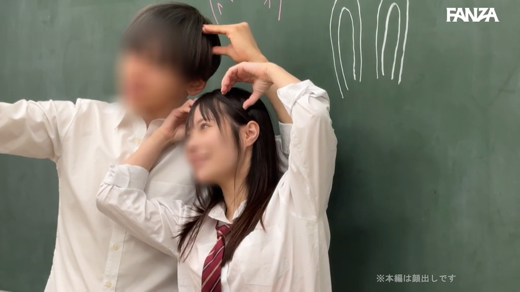 fuyu202 画像1