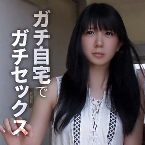 himemix426