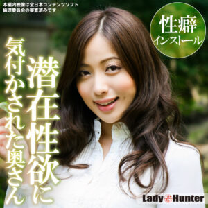 lady558