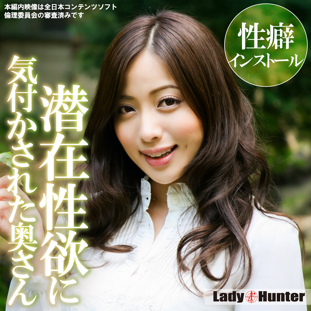 lady558