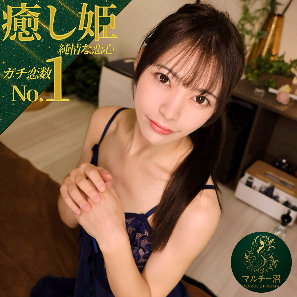 msodn056