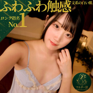 msodn082