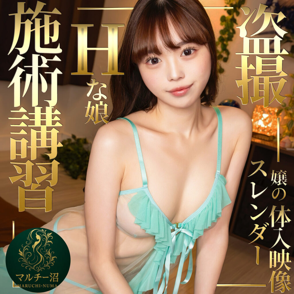 msodn089