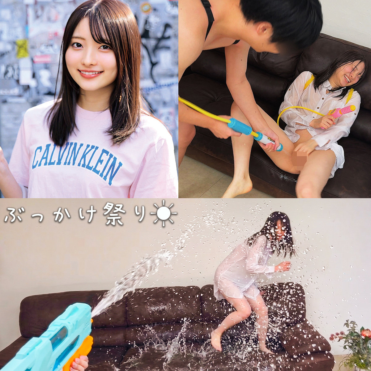 orecz572 画像