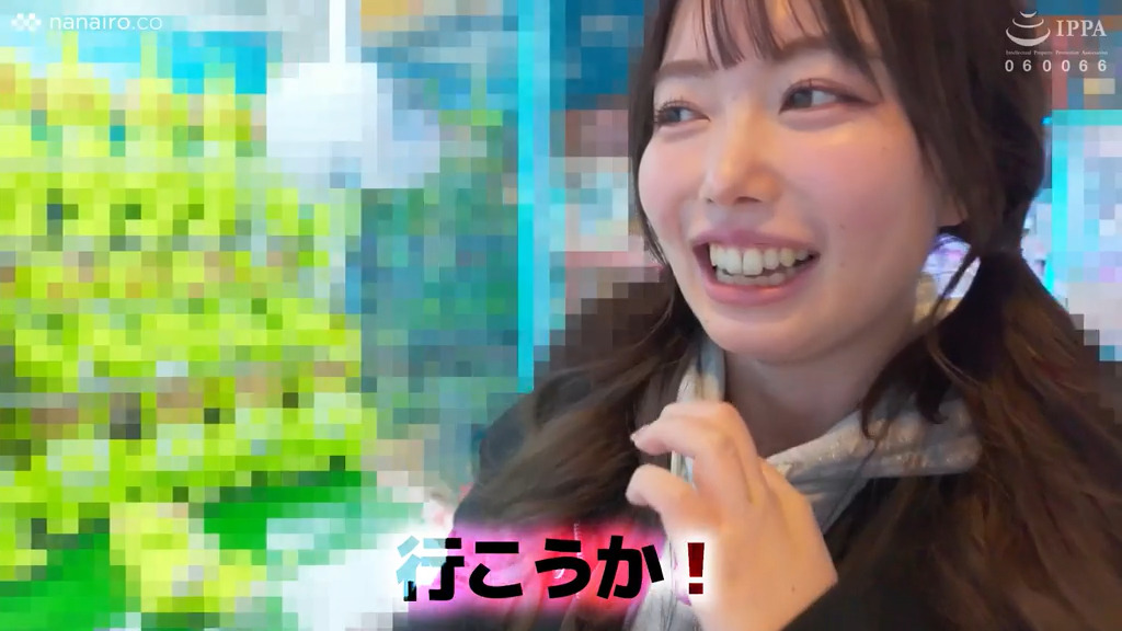 scute1570 画像1