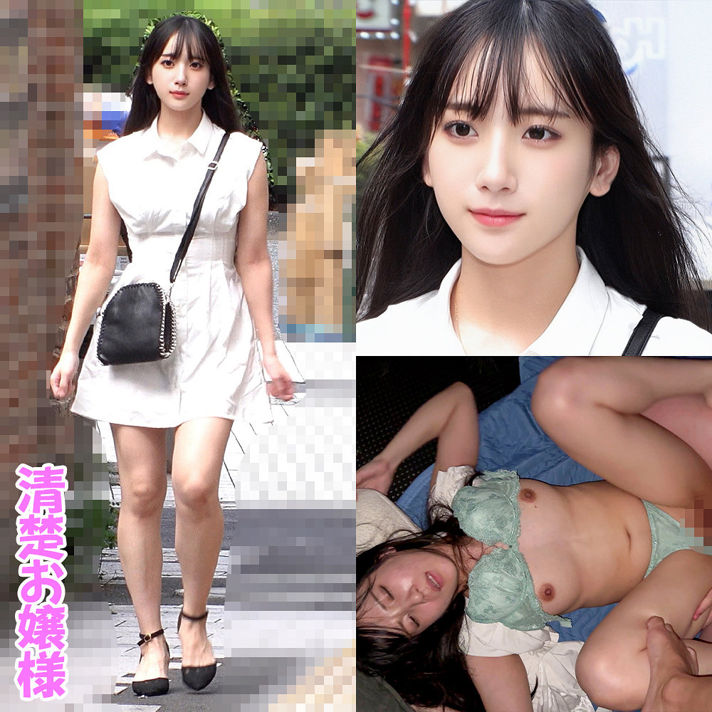 shinki254