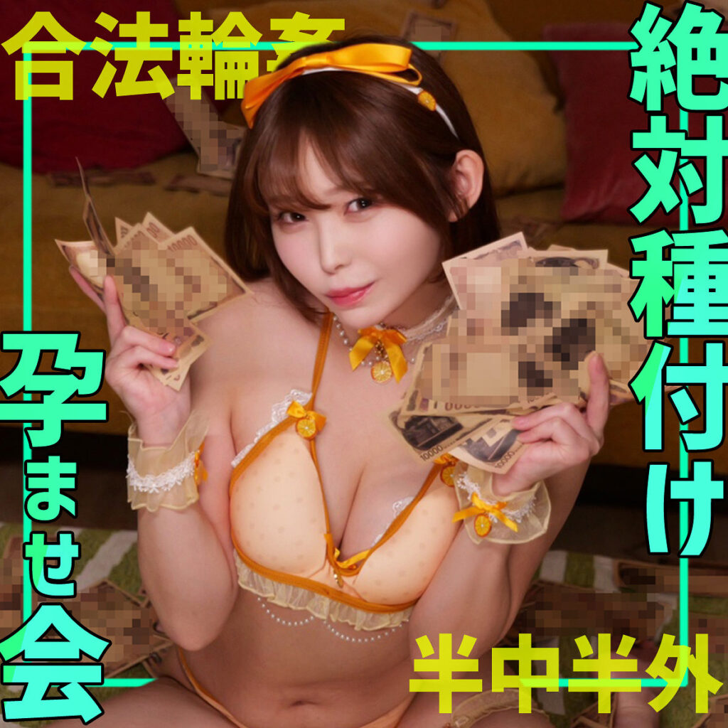 smgn055