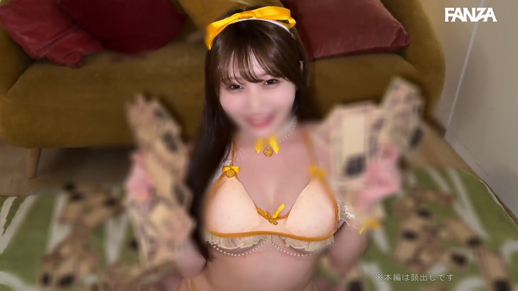 smgn055 画像1