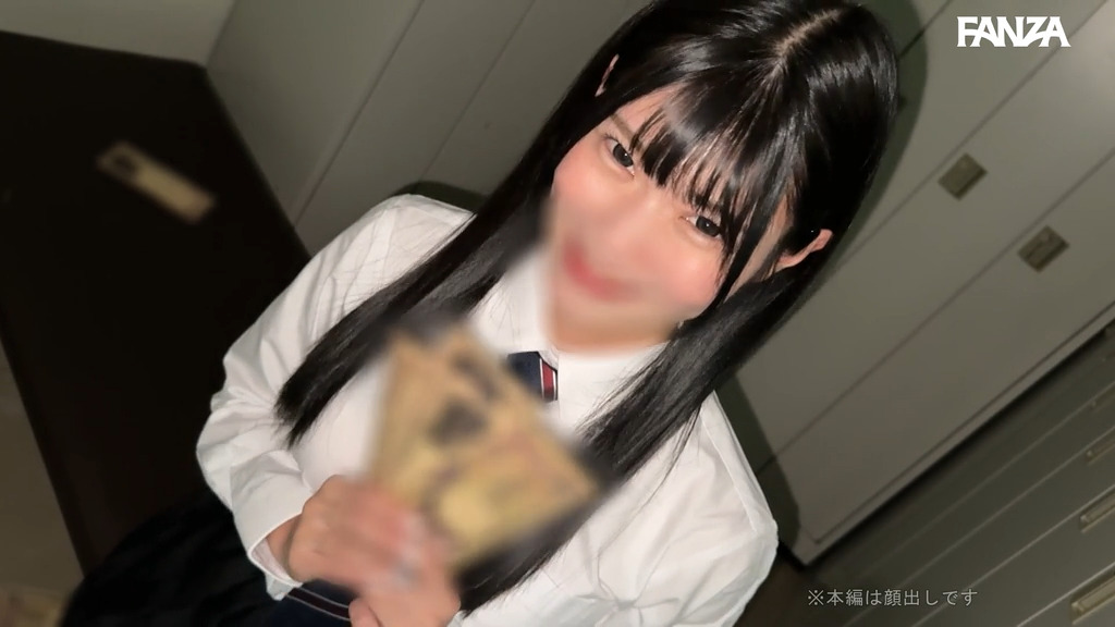smgn064 画像1