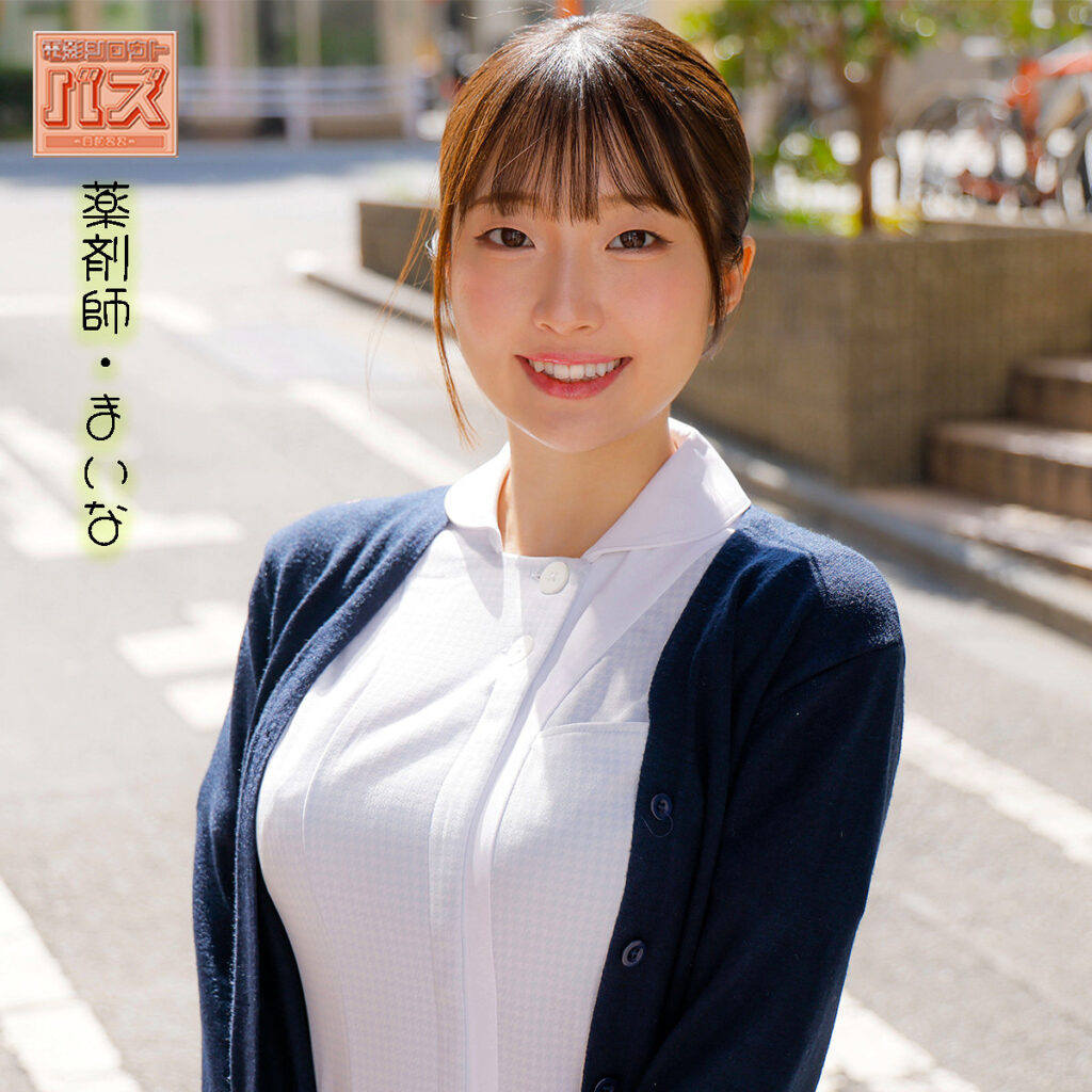 debz037