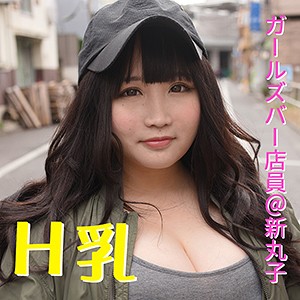 ffnn007