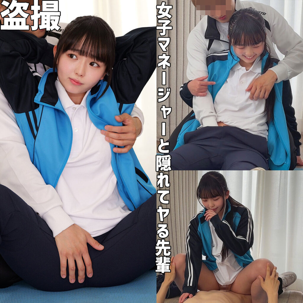 fuyu209