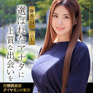 himemix429