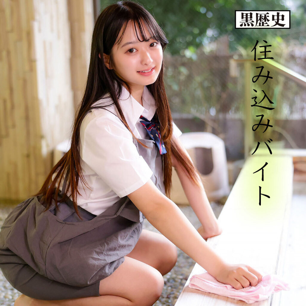 kure030