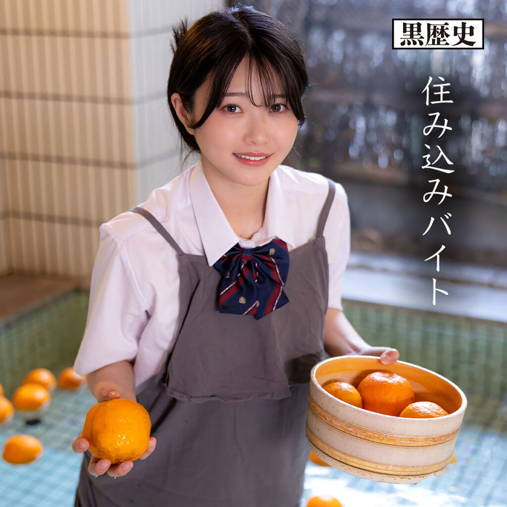 kure046