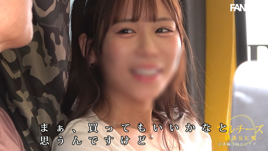 mgsod078 画像