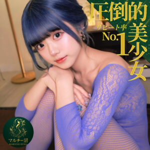 msodn040