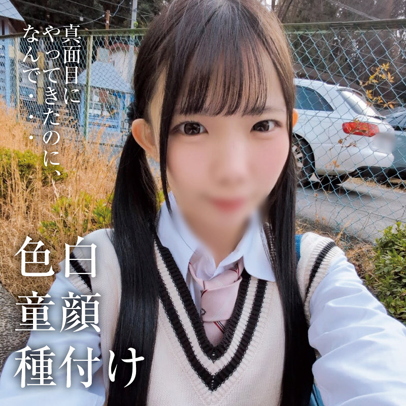omad044 画像